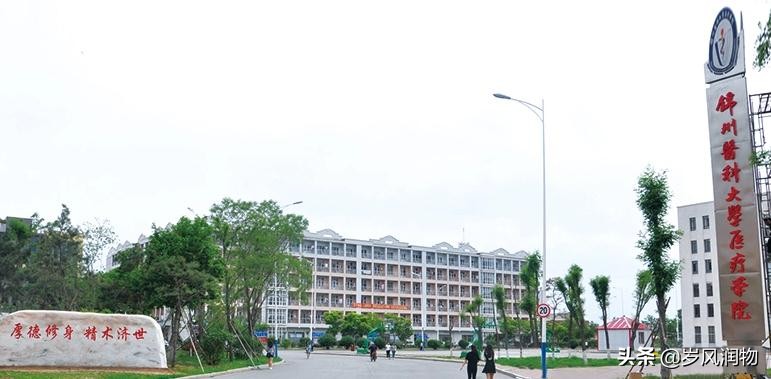 锦州：坐拥六所本科院校的辽西重镇，算是东北的高教大市吗？