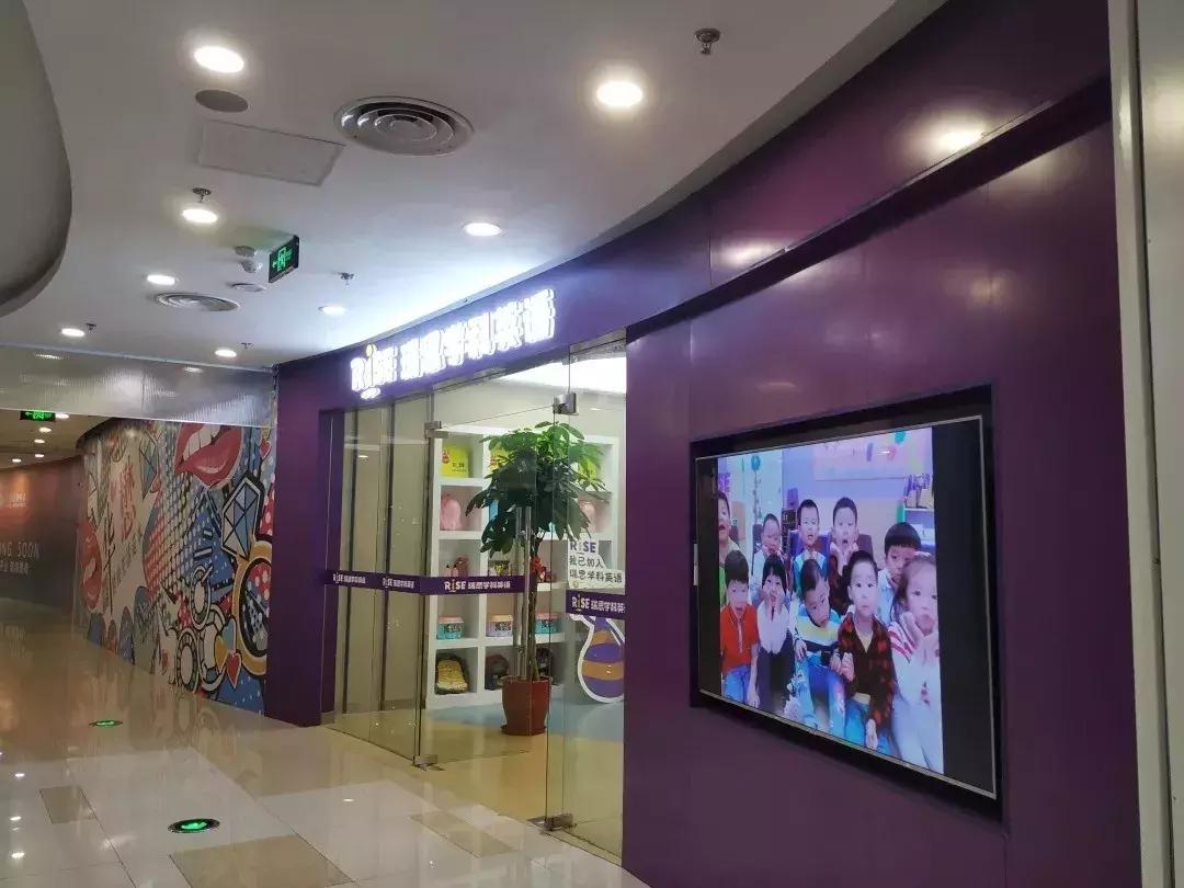 现在有什么好的英语培训班,十大英语培训班排行榜