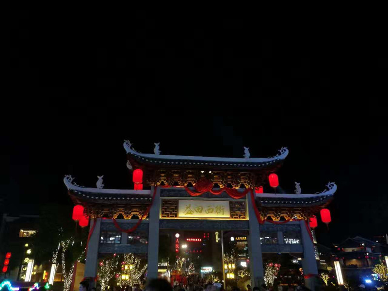 桂林阳朔两天两夜攻略,桂林坐船到阳朔游漓江攻略