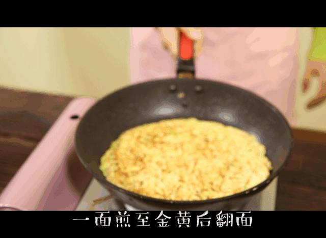 北京人爱吃什么饼,老北京人吃的饼