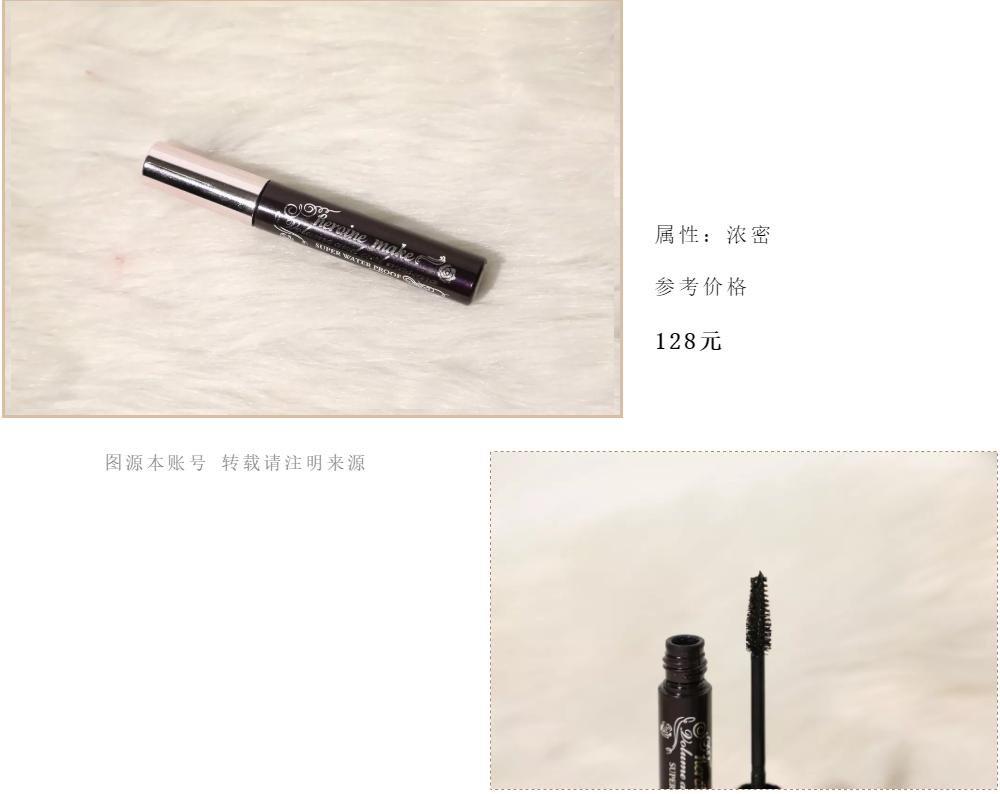 公认最好用的10款平价睫毛膏,睫毛膏推荐网红爆款50元