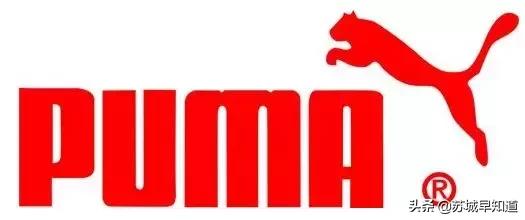 puma官方商城满800减150,puma一折尾货