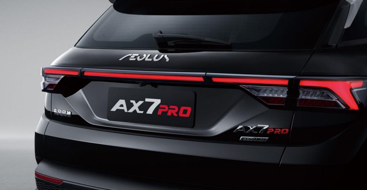 东风风神ax72015款,东风风神ax7pro质量排名