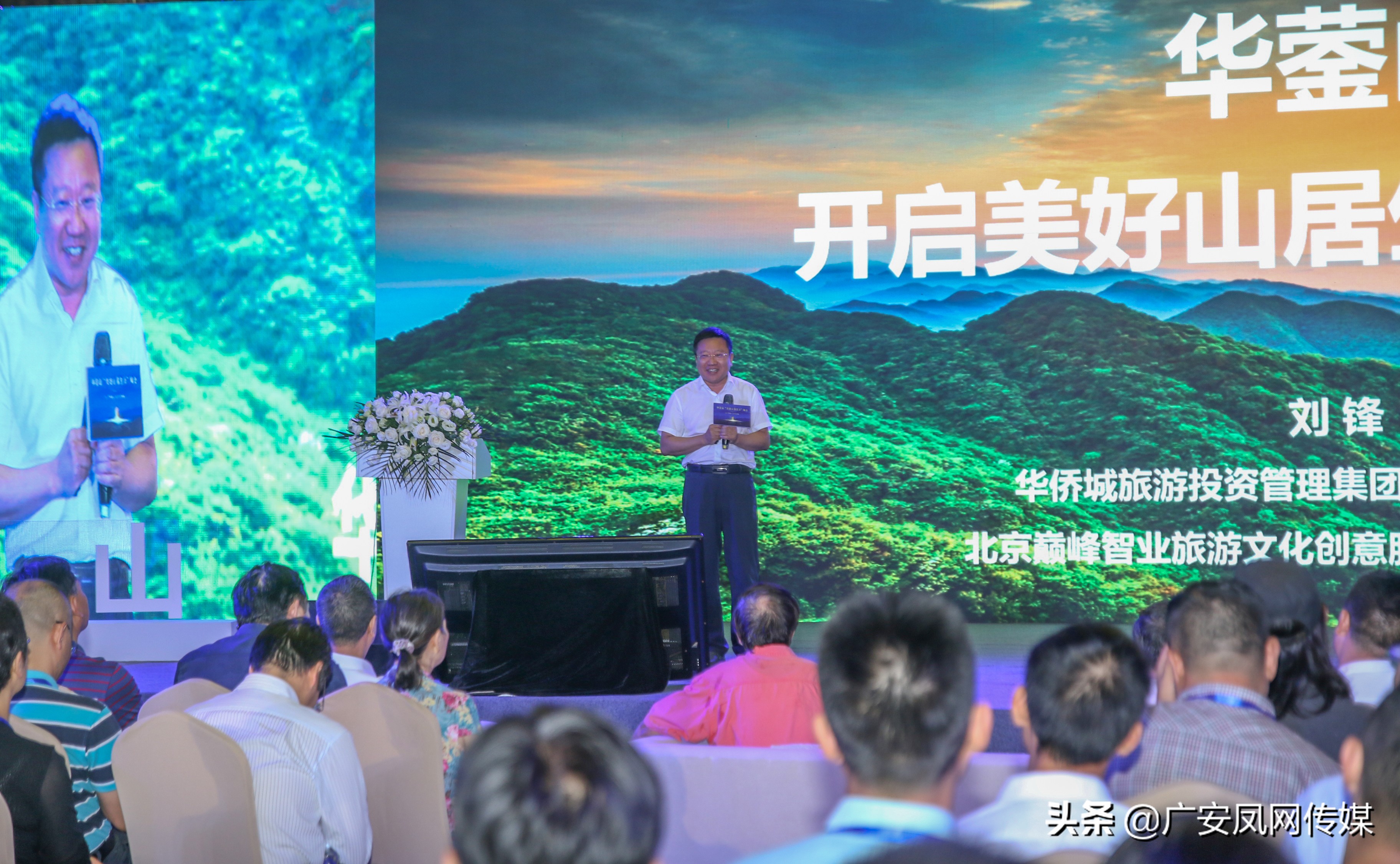 华侨城游玩需要多久,华侨城晚上游乐设施还能玩吗