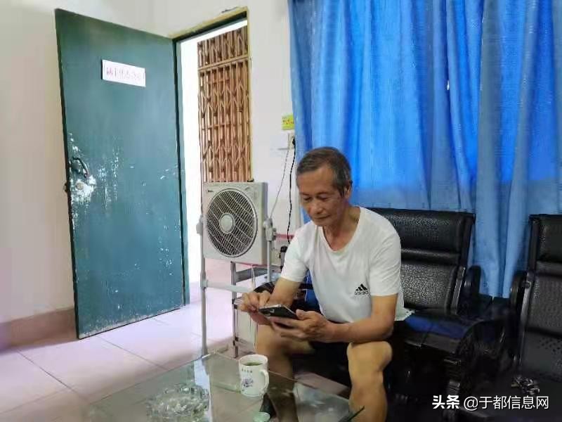 小民小爱——为《岁月峥嵘》自传写的序言