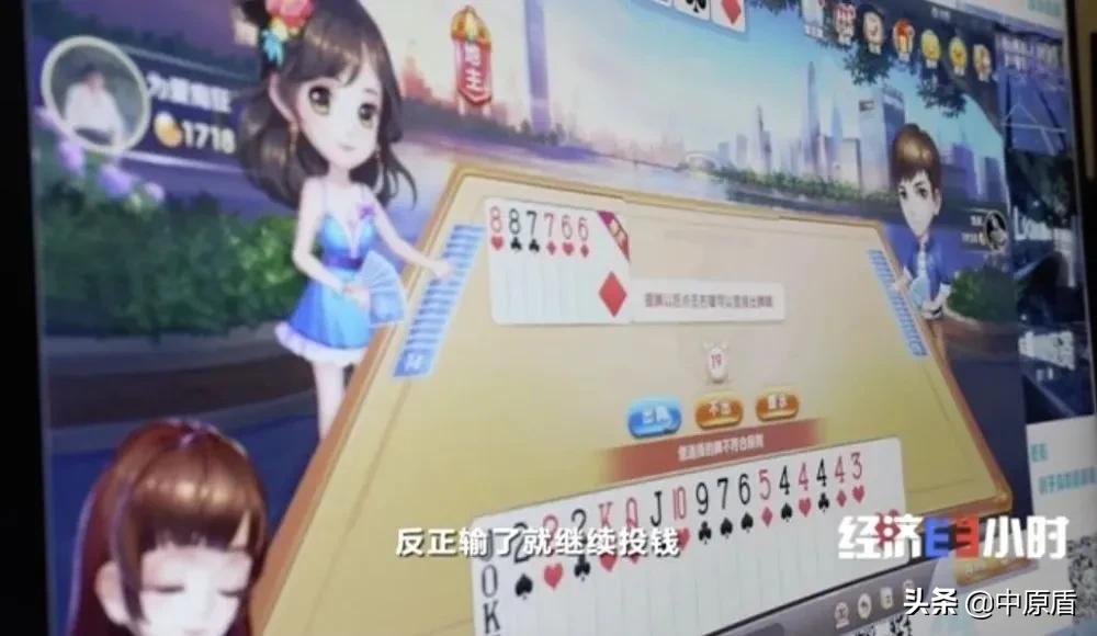 缃戠粶璧屽崥棰勮鎻愮ず,缃戜笂璧屽崥闄烽槺澶у叏