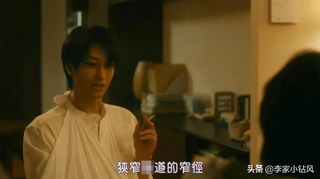 早就出过满屏*欲肉**的深夜剧，今年超级火爆的题材，