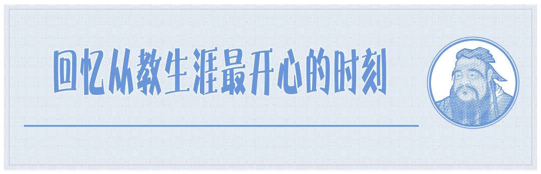 看完字节跳动的感受,字节跳动你对这个岗位的理解