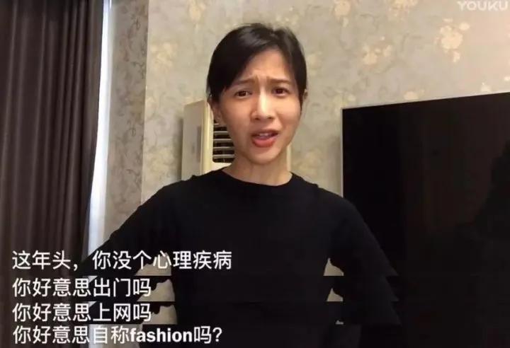 何去何从？中国人的“心病”要怎么治