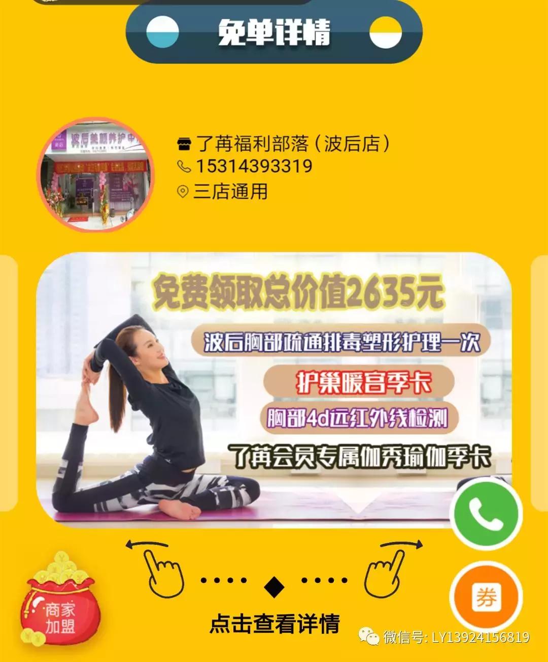 价值1000元的东西高价卖出,价值1000元以上商品