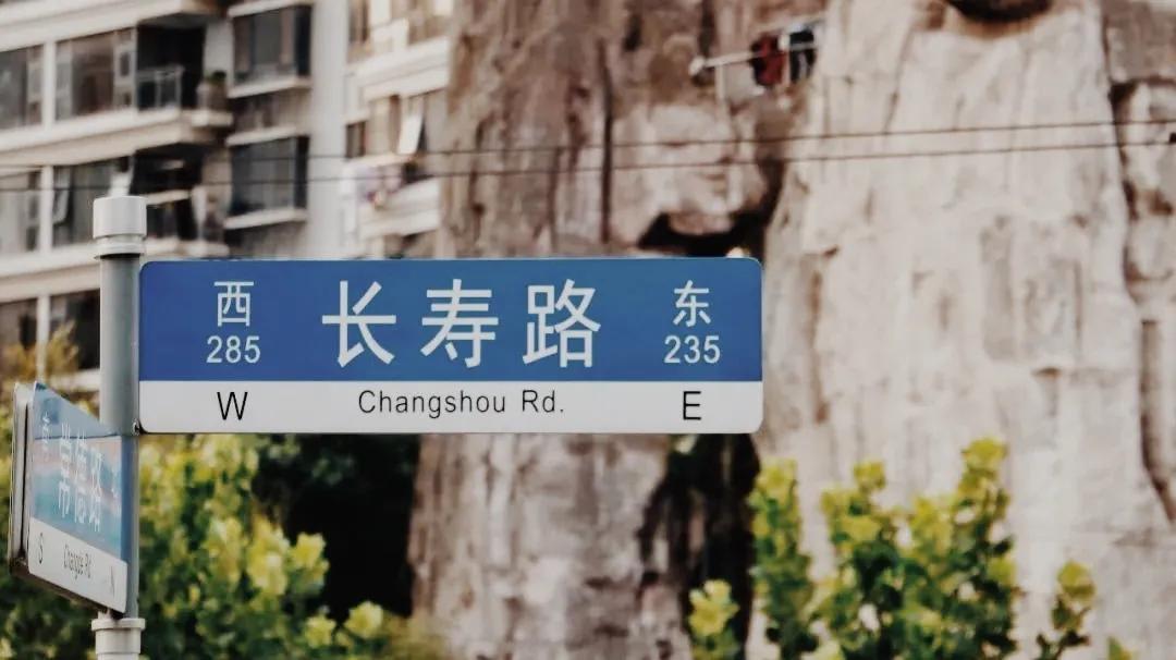 广州恩宁路老街,广州最美老街沿江西路在哪