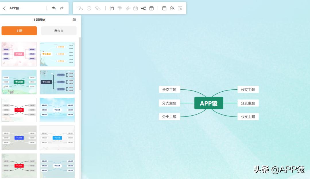 四款值得下载的高效手机app,6个超好用手机app