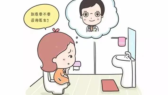 妇科健康检查的准则,妇科检查的秘密