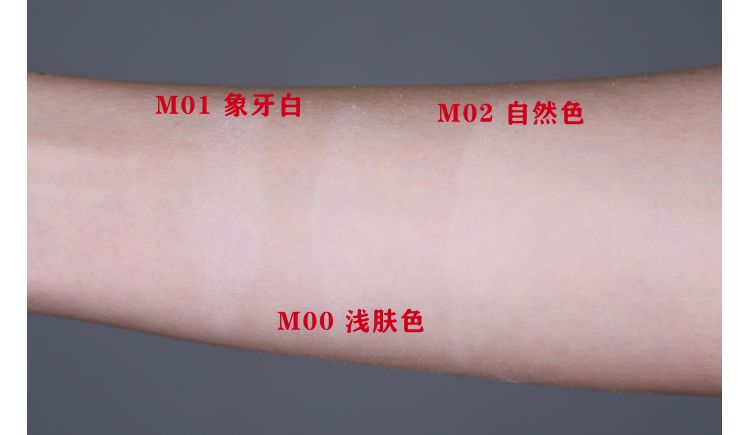 到底该买哪款国货粉饼比较好用,国货粉饼推荐前十名