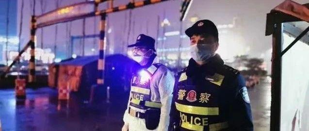 习总书记表彰抗疫英雄，其中的他们来自政法战线