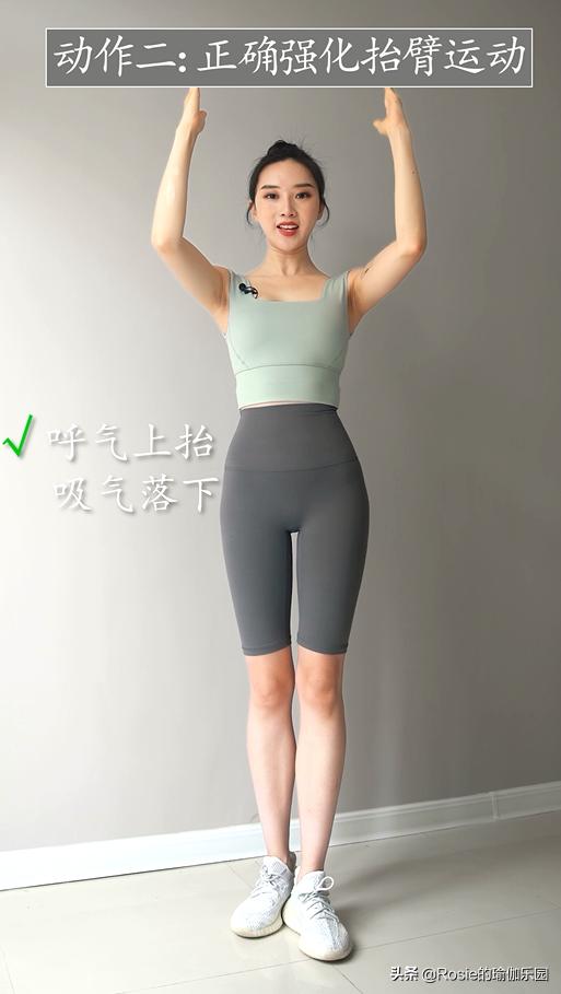 久坐背厚,久坐导致屁股大腿胖怎么办