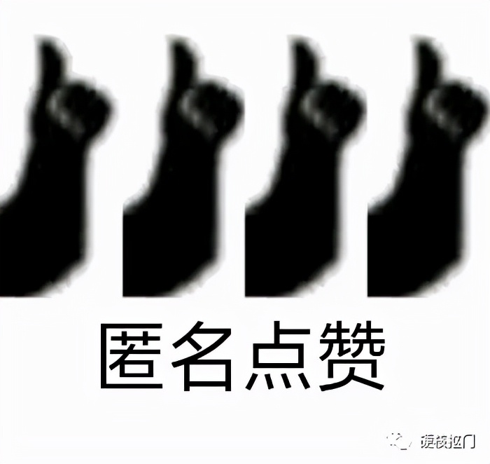 拼多多光腿神器宝藏店铺推荐儿童,推荐拼多多必买好东西