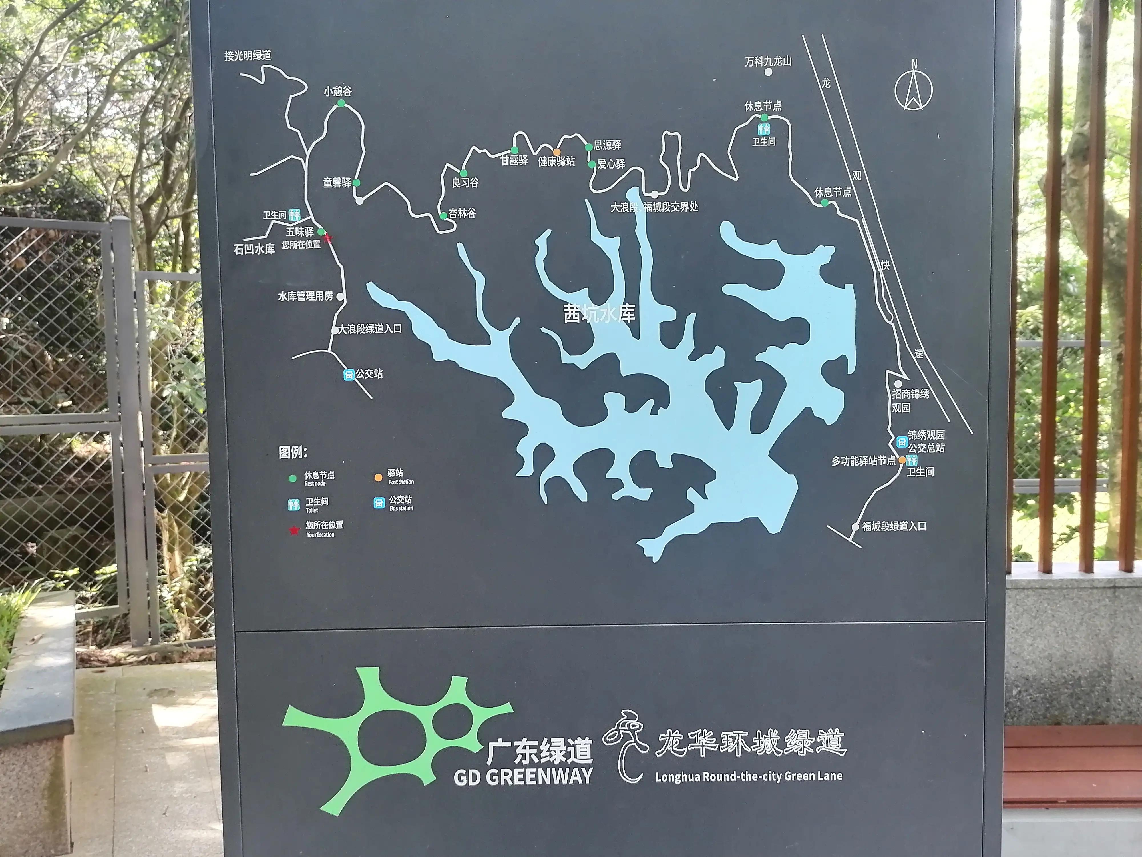 深圳龙华绿道风景区,深圳大浪绿道全景图