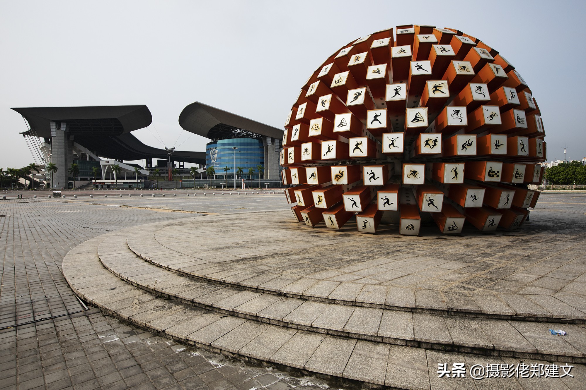 广东奥林匹克体育中心在翻新了吗,昔日奥运冠军现状