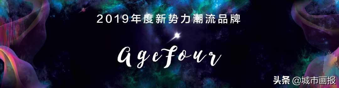 打造时尚风向标,今年春天凭什么在潮流界“上位”?