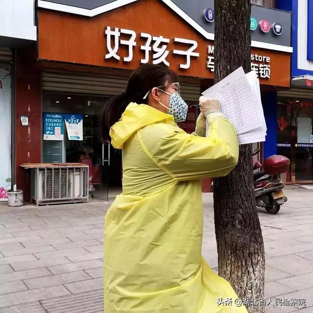 检徽在疫情防控第一线,检徽闪烁在疫情防控第一线