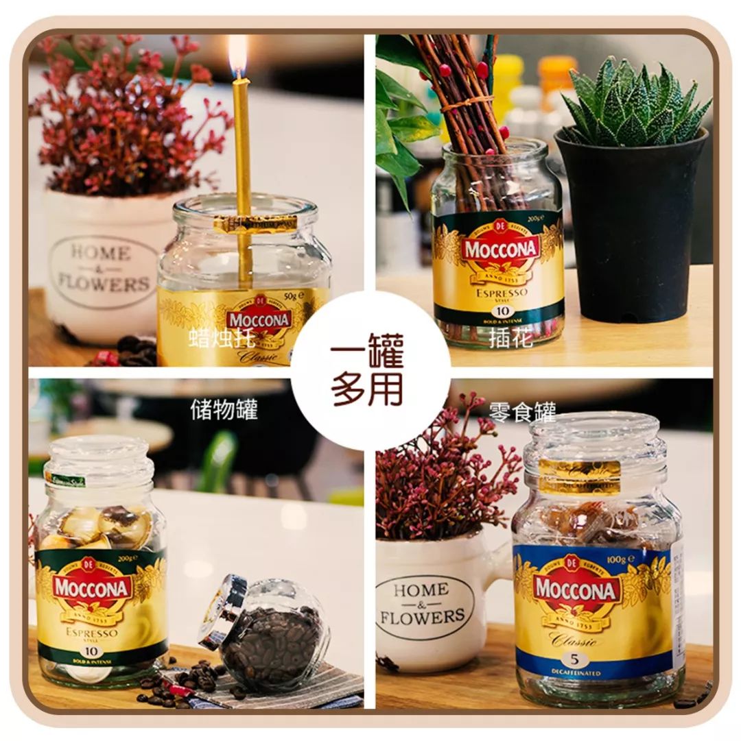 减肥喝什么咖啡比较适合星巴克,减肥喝星巴克哪种咖啡好