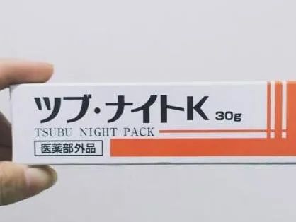 买药妆,买日本化妆品正品