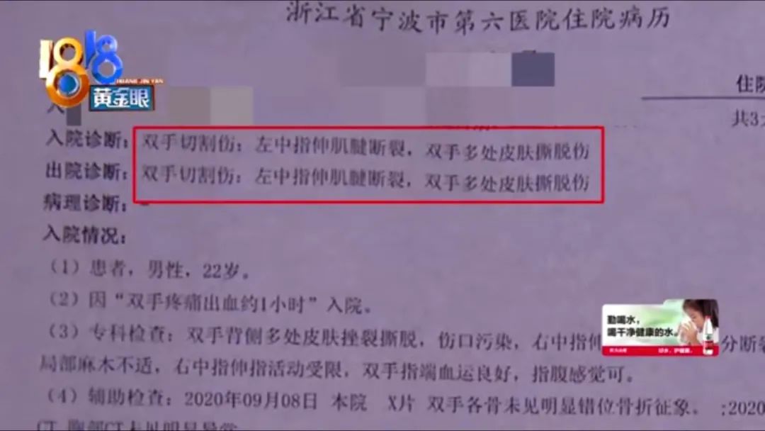 这档9.5分的宝藏「国综」,才是真正的顶流