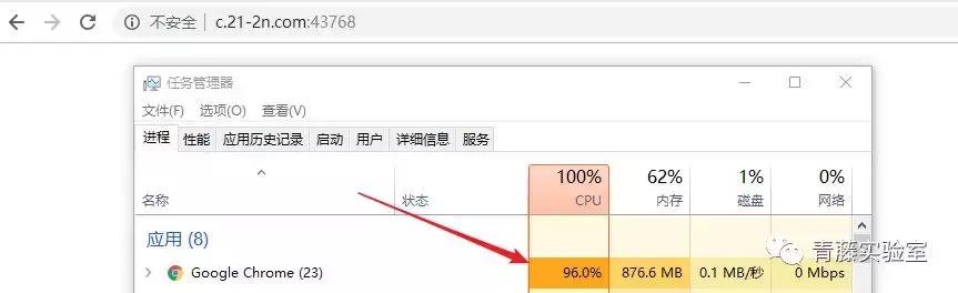 苹果挖矿木马如何查杀,如何检测是否有木马挖矿