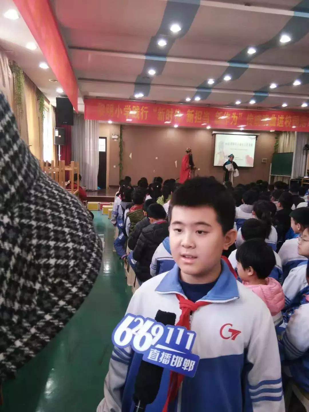 邯郸丛台黎明小学片区,丛台黎明小学