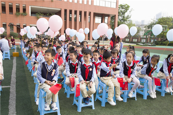 成都市华林小学北校区在哪儿,成都华林小学