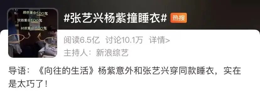 1万2一束的野兽派玫瑰，是炭烤的吗？