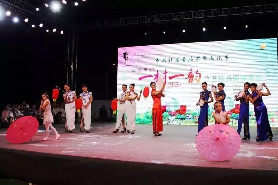 致敬青春改革开放40年,致敬改革开放40年民营企业