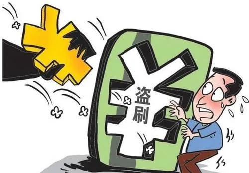 钱生钱的40个有效方法,如何理财让钱生钱方法