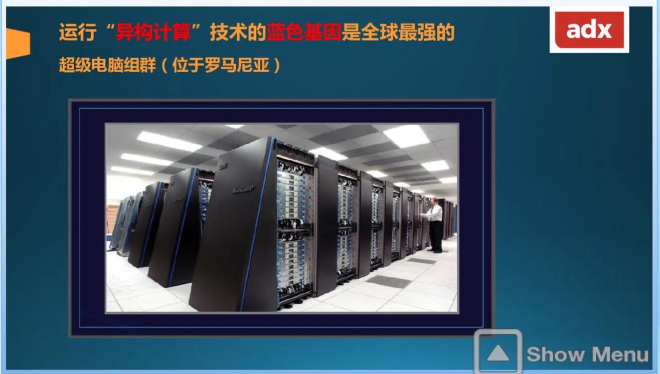 abey区块链最新消息,abey区块