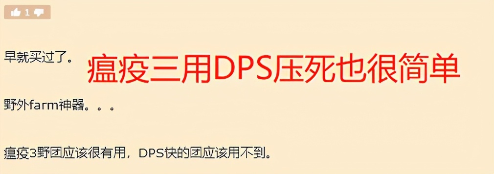 魔兽世界怀旧服暗月熊,魔兽世界怀旧服t2.5套装介绍