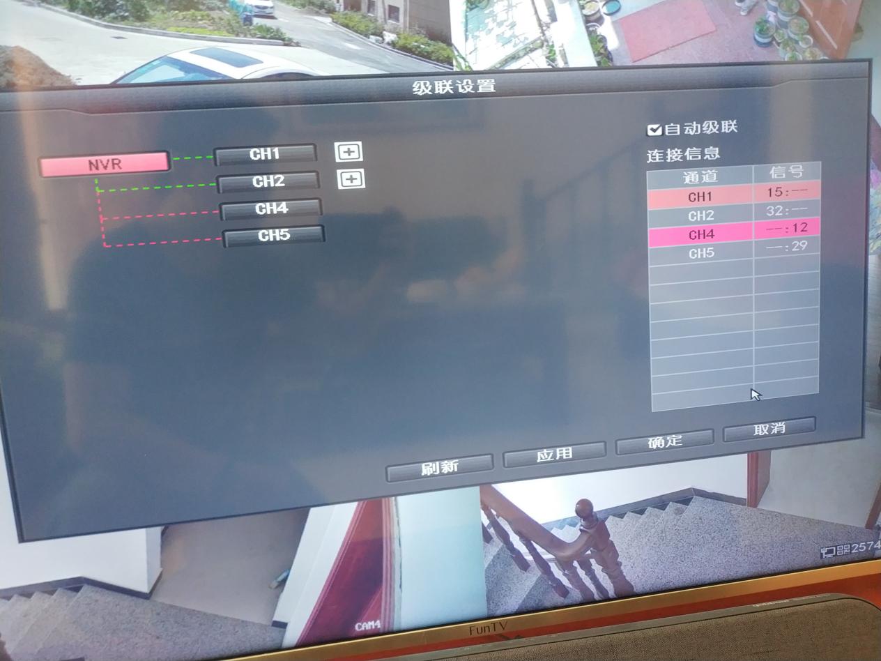 老家新居装上九安监控搭配西部数据紫盘，自己动手安装并不难