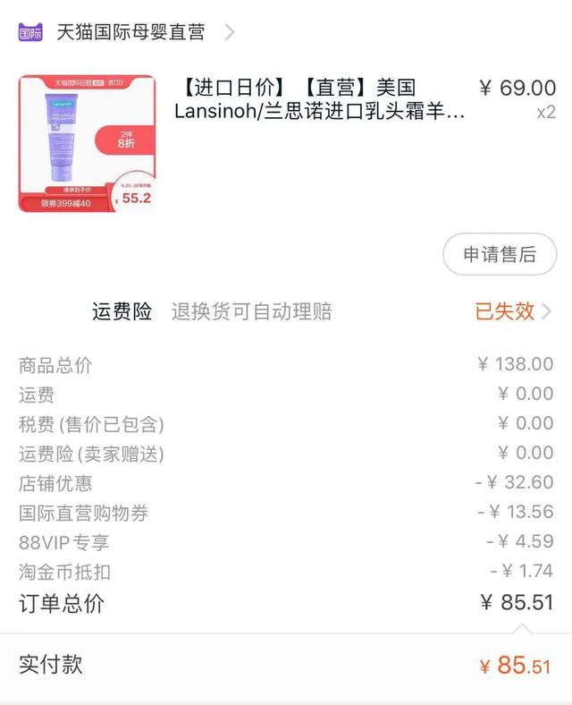 超好用无限回购母婴用品清单,值得回购母婴用品