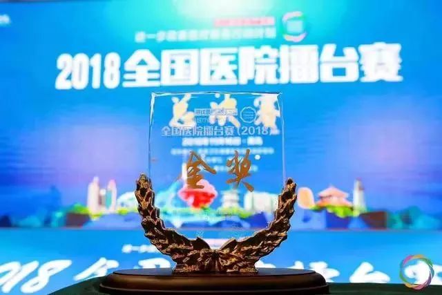 北京最大的十字路口,北京最安全路口