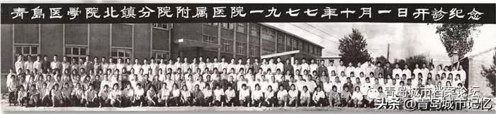 闈掑矝鍖诲闄㈡花宸炲尰瀛﹂櫌,婊ㄥ窞鍖诲闄㈤潚宀涘尰瀛﹂櫌