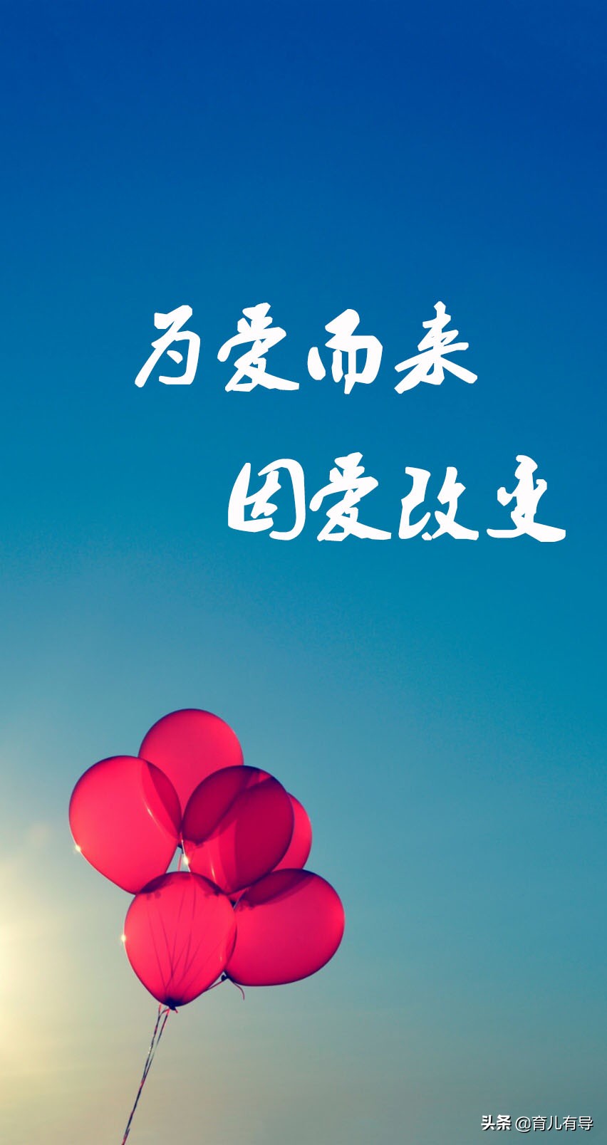 没收孩子手机后孩子赌气不学习,家长把手机没收了孩子不想上学