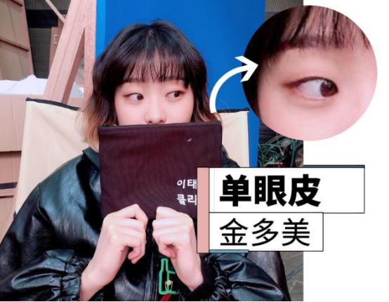 孙艺珍素颜运动照片,孙艺珍的颜值巅峰长发披肩