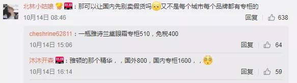 出国被海关扣钱怎么办,回国带礼物都要缴税吗