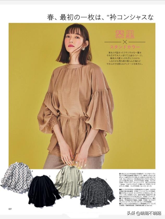 日本主妇日常衣服穿搭图,冬季40岁日本主妇精致穿搭