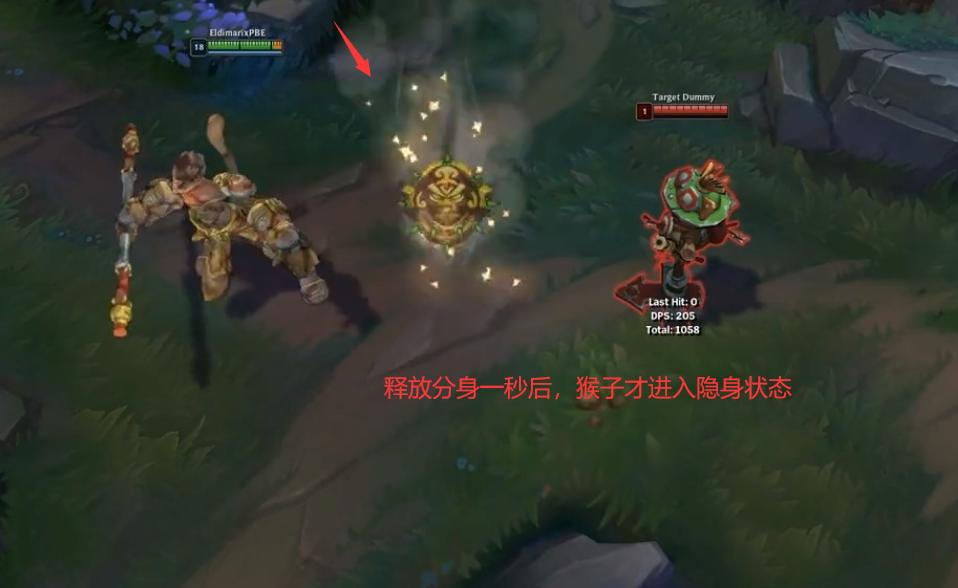 新版猴子重做取消,新版猴子重做教学