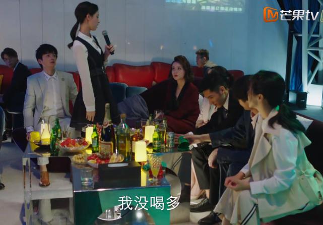 找老婆选绩优蓝筹股，让女人婚后全职，刘恺威剧中是不是太凡尔赛