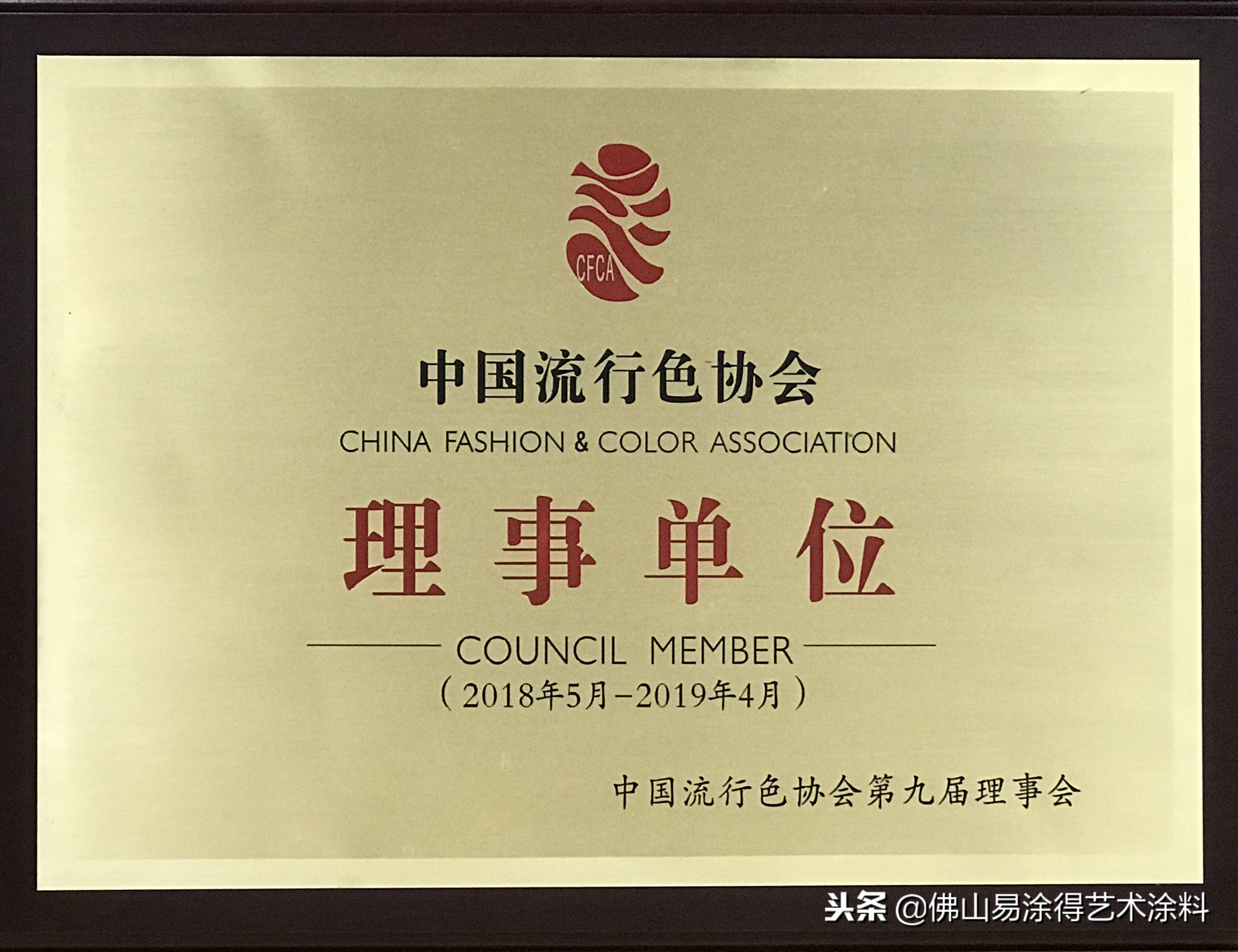 2018热门关键词,2018关键词热词