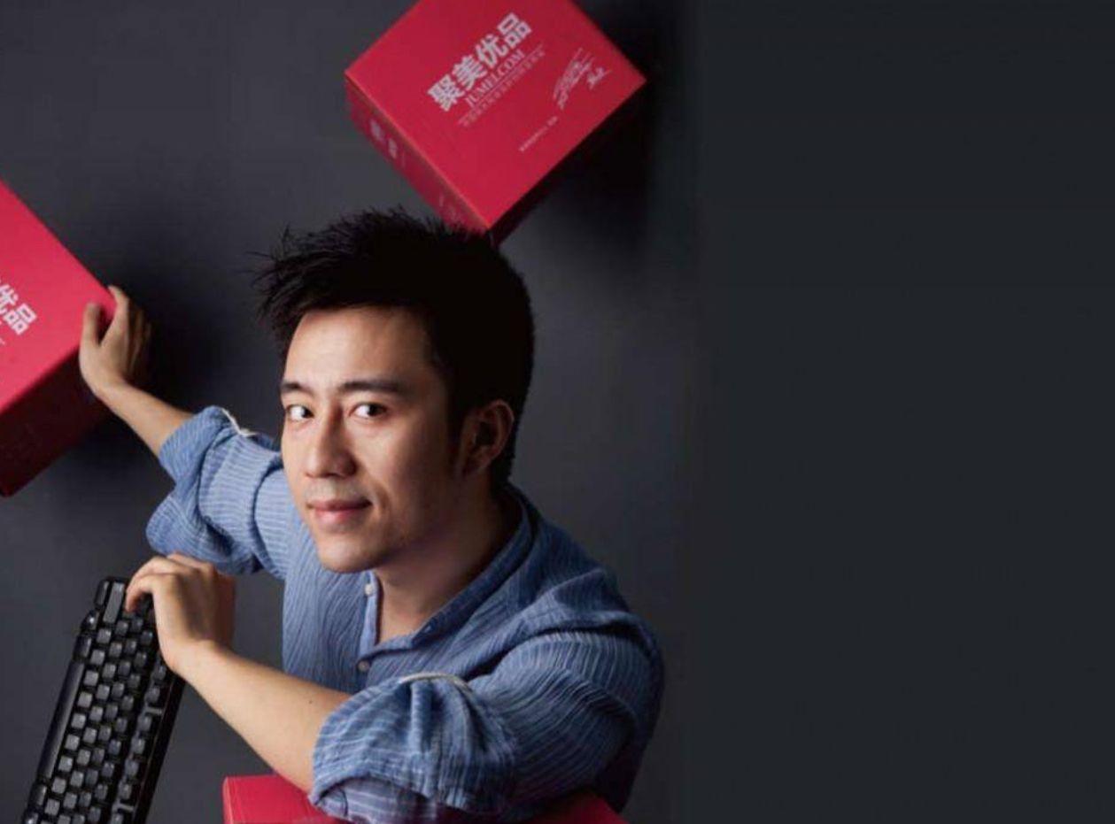 我为自己代言的陈欧怎么样了,我为自己代言陈欧