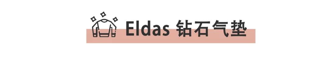 粉底气垫哪家好,口碑较好的气垫粉底