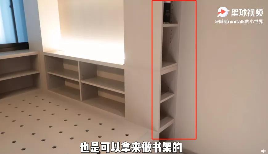 独立衣帽间洗澡间,衣帽间鞋子收纳柜轻奢房间